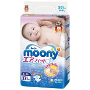 Moony. 4-8 кг 81 шт
