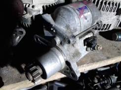Стартер. Toyota: RAV4, Windom, Carina, Scepter, Celica, Camry, Corona, Caldina, Nadia, Carina E, Avensis, Carina ED, Corona Exiv, Gaia, Curren, Picnic...