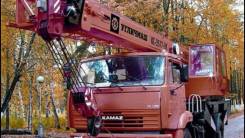 Камаз. Автокран 53605 кс3577, 11 760 куб. см., 15 900 кг., 14 м.