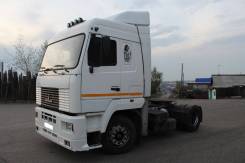 МАЗ 5440А5-330-031. Продам сцепку МАЗ 5440А5 2011 года, 14 866 куб. см., 20 000 кг., 4x2