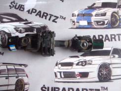 Карданчик рулевой. Subaru Legacy, BM9, BMG, BMM, BR9, BRG, BRM Subaru Legacy B4, BM9 Двигатели: EJ20E, EJ253, EJ255, EJ25A