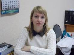 Менеджер по работе с клиентами. Высшее образование, опыт работы 11 лет
