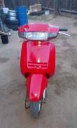 Honda Lead. 90 куб. см., исправен, без птс, с пробегом