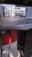 Yamaha. 15,00 л.с., 2х тактный, бензин, нога S (381 мм), Год: 2013 год