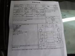 Nissan Presage. TNU31 005519, QR25