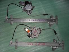 Стеклоподъемный механизм. Nissan Serena, TNC24, PC24, TC24