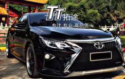 Бампер. Toyota Camry, ASV50, ASV51, GSV50 Двигатели: 6ARFSE, 2ARFE. Под заказ