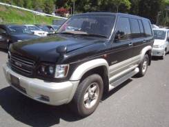 Isuzu Bighorn. UBS69 UBS25 UBS73 UBS26, 4JG2 4JX1 6VE1 6VD1