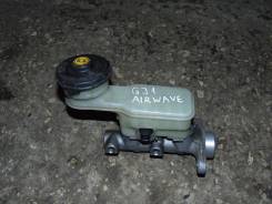Цилиндр главный тормозной. Honda Airwave, GJ1 Двигатель L15A