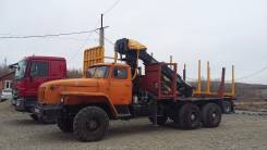 Урал 4310. Услуги Манипулятора