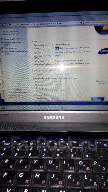 Samsung R425. 14", 2,1����, ��� 2048 ��, ���� 200���, WiFi: 1, Bluetooth: 1, ����������� �� 3��. ����