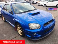 Subaru Impreza. GDA