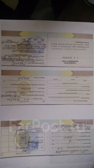 Tohatsu. 1995 ���, ��������� ���������, ������ ����