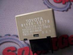 Реле. Toyota: IS F, GS300, IS350, IS250, Mark X, GS30, GS350, Hilux, Aurion, IS300, Reiz, GS450H, Camry, Fortuner, Crown, Kijang, Sai, Crown Majesta...