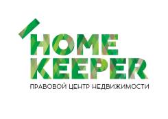 Правовой центр недвижимости г. Владивосток!
