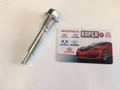 Суппорт тормозной. Kia Carens Kia Rio Kia Clarus