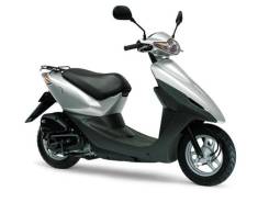 Honda Dio AF56