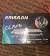 DVD плееры.