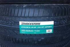 Bridgestone Dueler H/P Sport. Летние, 2017 год, без износа, 4 шт
