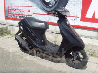 Honda dio 57