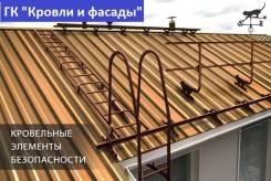 Барьеры снеговые. Под заказ