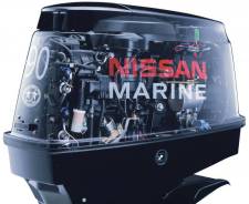Компания "ЮГ-Север": Hangkai, Yamaha, Nissan Marine
