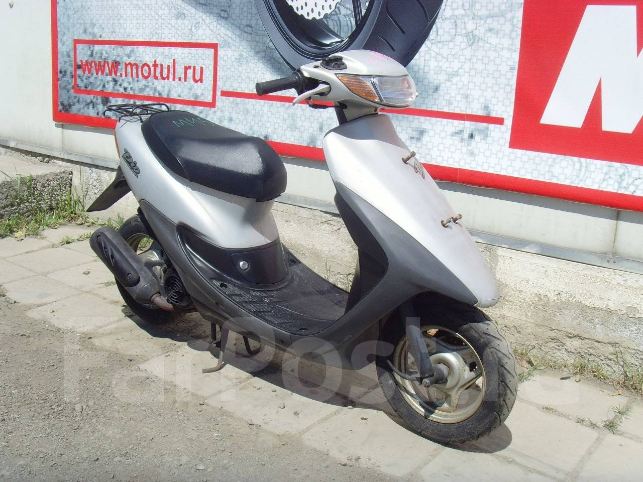 Honda dio сколько кубов