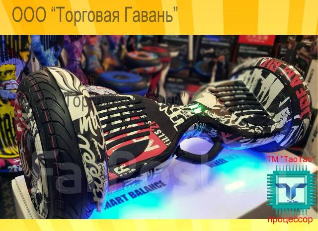 Гироскутер NEW Smart Balance SUV PRO, новый, в наличии. Цена: 13 900 ...