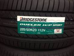 Bridgestone Dueler H/P Sport. Летние, 2017 год, без износа, 4 шт