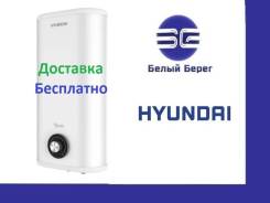 Водонагреватели накопительные.