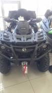 BRP Can-Am Outlander Max 800. исправен, есть птс, без пробега