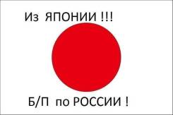 Toyo Tranpath. Летние, 2012 год, износ: 10%, 4 шт