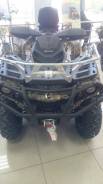 BRP Can-Am Outlander Max 650 XT. исправен, есть птс, без пробега