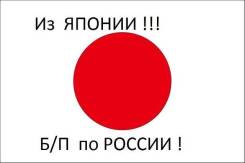 Bridgestone Nextry Ecopia. Летние, 2015 год, износ: 5%, 4 шт