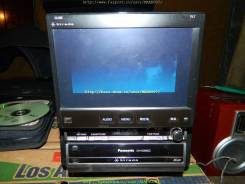 Panasonic
