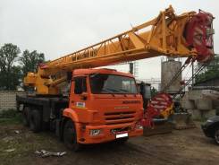 Ивановец КС-45717К-1Р. , 25 000 кг., 30 м.