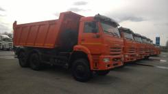 Камаз 6522. Продам самосвал вездеход кузов 16 куб, 6 700 куб. см., 19 000 кг.