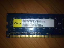 DDR3.