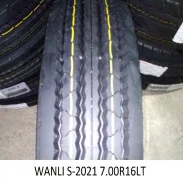 Wanli S-2021. ������, 2017 ���, ����� ����