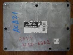 Продам блок EFI RAV4 ACA21 MT 1AZ-FSE во Владивостоке Блок управления двс. Toyota RAV4, ACA20, ACA21, ACA20W, ACA21W 1AZFSE