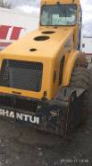 Shantui SR18MP-2. Каток