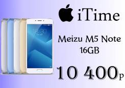 Meizu M5 Note. Новый, 16 Гб