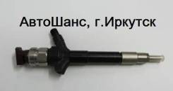Инжектор. Mitsubishi: Strada, L200, Pajero, Triton, Nativa, Montero Sport, Pajero Sport Двигатель 4D56