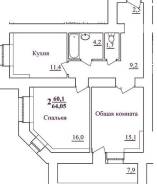 2-комнатная, улица Новая 24. агентство, 68 кв. м.