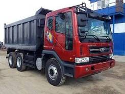 Daewoo Novus. Самосвал , 14 516 куб. см., 25 000 кг.