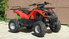 Motoland ATV 125U. исправен, есть птс, без пробега