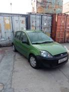 Ford Fiesta. FXJA