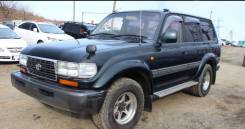 Toyota Land Cruiser. HJ80, 1HDFT
