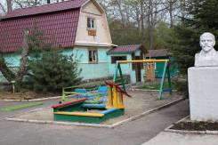 Шамора.