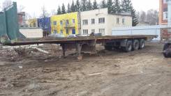 Krone SDP27. Полуприцеп Krone, 39 500 кг.
